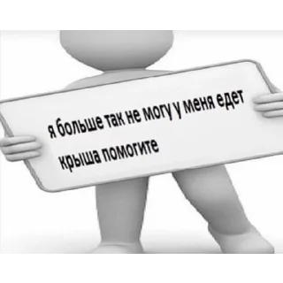 🤯 emoji лучшие стикеры Telegram sticker 18 of 92
