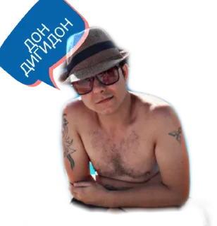 😉 emoji Mafia Telegram sticker 13 of 73