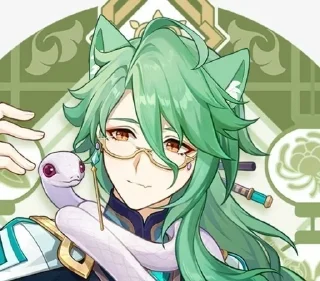 🌟 emoji Бай Чжу Telegram sticker 8 of 13