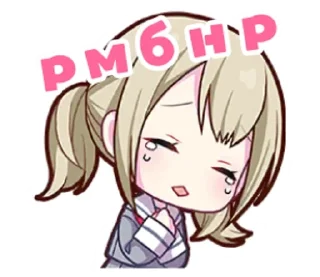 🥹 emoji навалил кринжа Telegram sticker 17 of 54