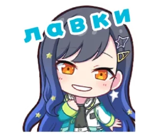 ❤️ emoji навалил кринжа Telegram sticker 5 of 54