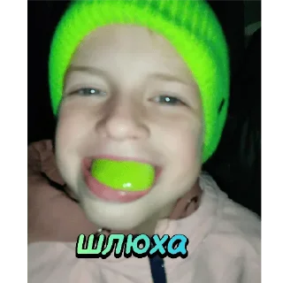 🤤 emoji Сборище кринжа Telegram sticker 10 of 119