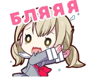 😱 emoji навалил кринжа Telegram sticker 15 of 54