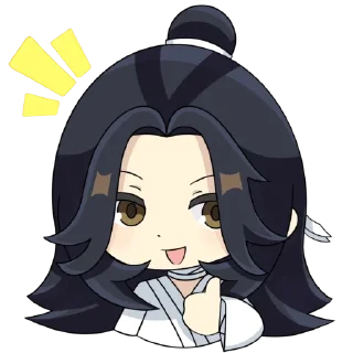 👍 emoji Се Лянчик Telegram sticker 22 of 28