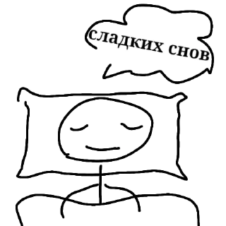 💖 emoji Секс Telegram sticker 9 of 26