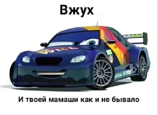 😭 emoji Амди❤️ Telegram sticker 7 of 50