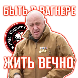 👍 emoji Стикеры Стасика 2.0 ➡️ @Ctikerubot Telegram sticker 14 of 36