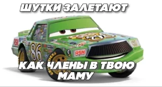 😱 emoji Амди❤️ Telegram sticker 2 of 50