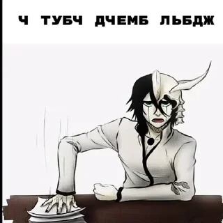 😏 emoji Амди❤️ Telegram sticker 22 of 50