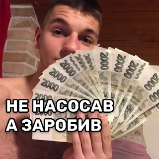 🤑 emoji ❤️❤️ Telegram sticker 11 of 17