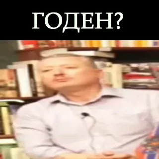 😮 emoji Стрелков И. И. by andrewlpt Telegram sticker 21 of 67