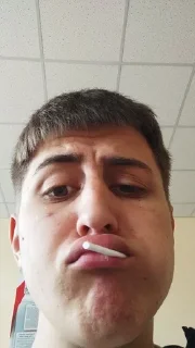 😏 emoji типо я Telegram sticker 7 of 13