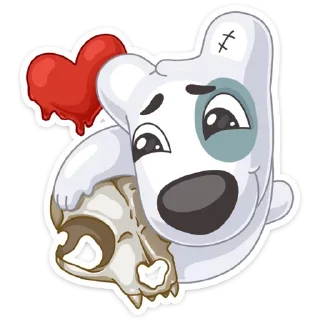 😨 emoji Horror night @stickersb2b Telegram sticker 24 of 24