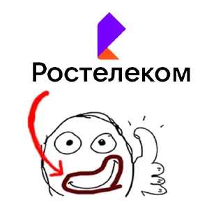 💩 emoji рот в говне Telegram sticker 14 of 20