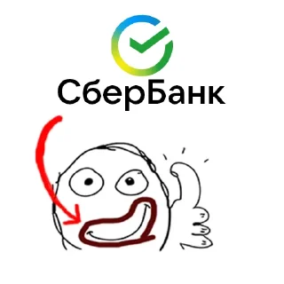 💩 emoji рот в говне Telegram sticker 15 of 20