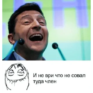 🤪 emoji ибать таво в рот. Telegram sticker 12 of 71
