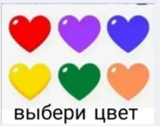 🛸 emoji Создай свои стикеры - @sozdsti_bot Telegram sticker 24 of 120