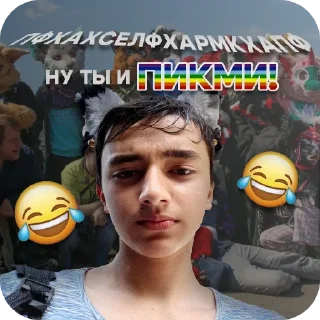 🤣 emoji 💩 Telegram sticker 10 of 30