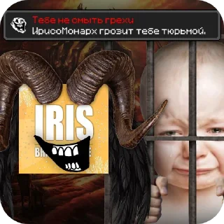 👹 emoji 💩 Telegram sticker 24 of 30