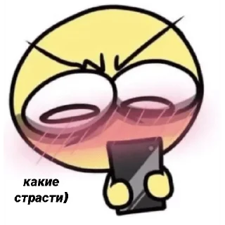 🥵 emoji ♡︎♡︎♡︎ Telegram sticker 14 of 40
