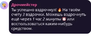 🔥 emoji TCU pack by @QuotLyBot Telegram sticker 21 of 120