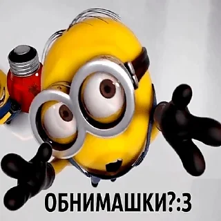 😍 emoji сиськи Telegram sticker 17 of 18