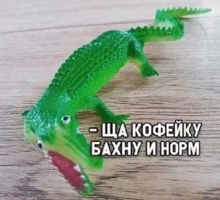 Sticker from АХТУНГ!!
