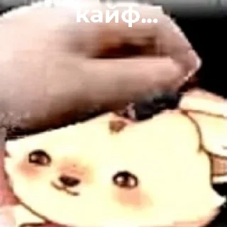 Sticker from Ахтунг