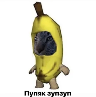 🤭 emoji АХТУНГ!! Telegram sticker 18 of 38