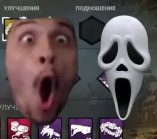 Sticker from усатый аферист