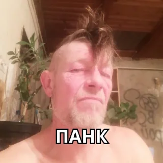 🤟 emoji ДЕД Telegram sticker 6 of 9