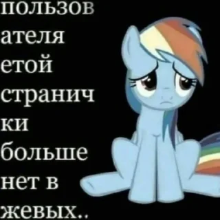 Sticker from говно