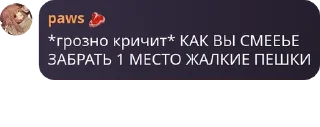🙍 emoji фан клуб соула pack by @QuotLyBot Telegram sticker 20 of 120