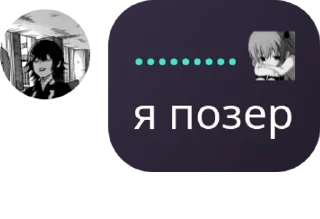 🙆‍♀️ emoji клуб любителей выпить pack by @QuotLyBot Telegram sticker 24 of 68