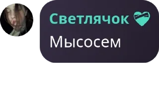 🛹 emoji клуб любителей выпить pack by @QuotLyBot Telegram sticker 10 of 68