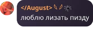 🤵‍♂️ emoji клуб любителей выпить pack by @QuotLyBot Telegram sticker 23 of 68
