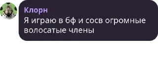 🤽 emoji Подвальный клуб герцога pack by @QuotLyBot Telegram sticker 8 of 120