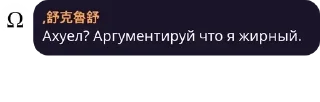 🇱🇧 emoji Подвальный клуб герцога pack by @QuotLyBot Telegram sticker 20 of 120