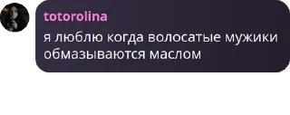 👩‍❤️‍👩 emoji клуб любителей выпить pack by @QuotLyBot Telegram sticker 13 of 68