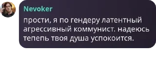 👨‍🚒 emoji Подвальный клуб герцога pack by @QuotLyBot Telegram sticker 6 of 120