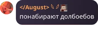 🎲 emoji клуб любителей выпить pack by @QuotLyBot Telegram sticker 20 of 68