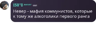 👧 emoji невер форевер pack by @QuotLyBot Telegram sticker 8 of 47