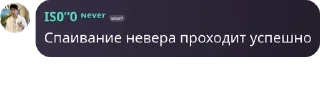 📚 emoji невер форевер pack by @QuotLyBot Telegram sticker 21 of 47