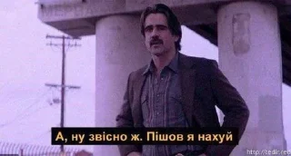 🤨 emoji Магістерка крінжі 3.0 Telegram sticker 11 of 93