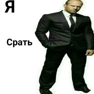 😁 emoji Блядота Telegram sticker 12 of 67