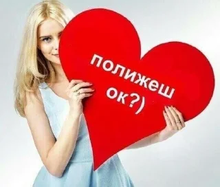 💅 emoji настя+настя Telegram sticker 21 of 120