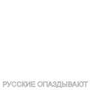 😂 emoji Русские Вперёд Telegram sticker 13 of 34