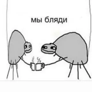 💅 emoji настя+настя Telegram sticker 8 of 120