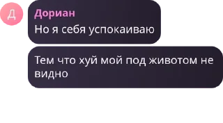 🕧 emoji Мартышкин дом Telegram sticker 15 of 27