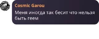 👩‍❤️‍👨 emoji Мартышкин дом Telegram sticker 9 of 27